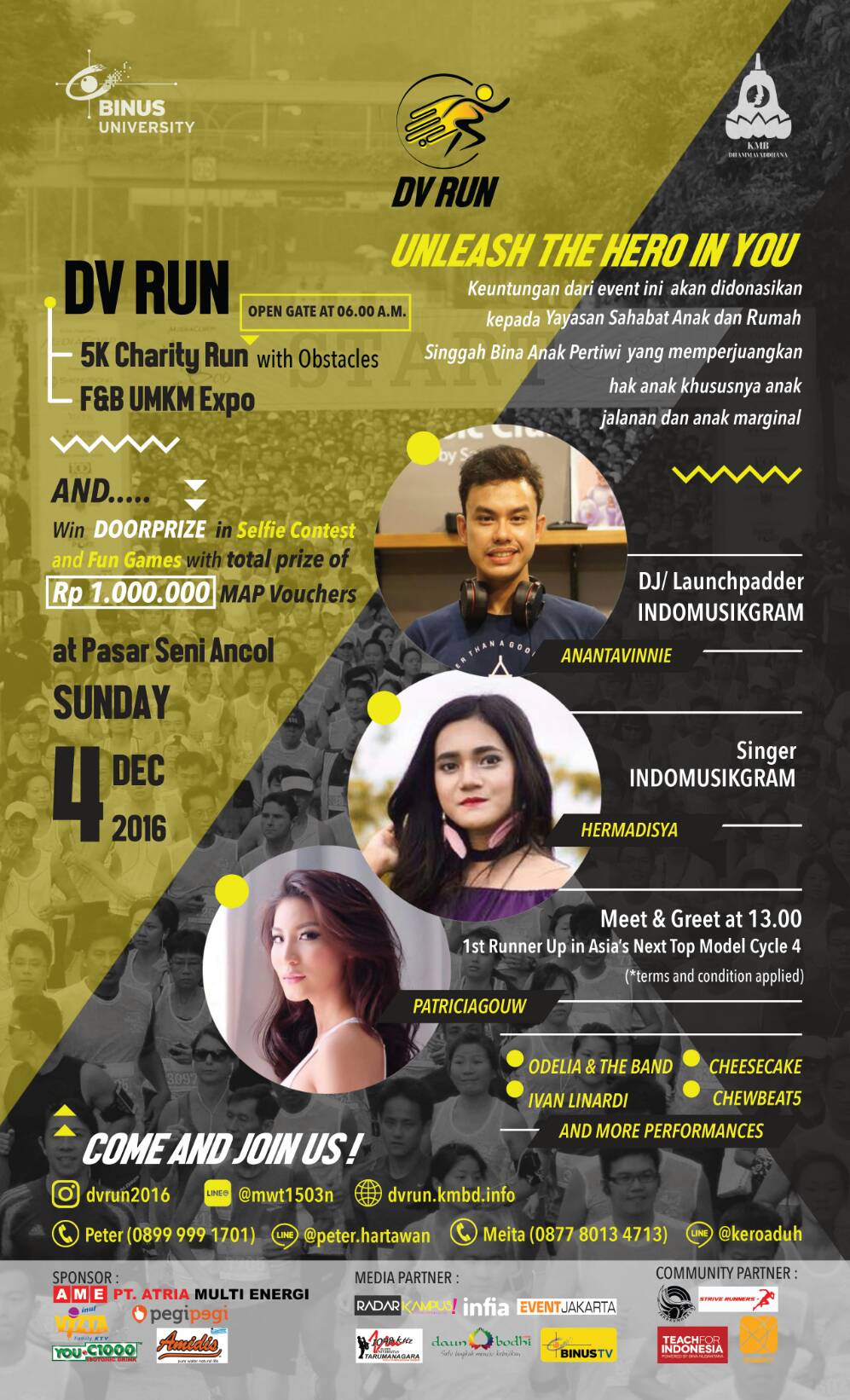 POSTER_DVRUN2016